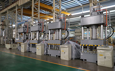 液壓機(jī)廠家哪家好？